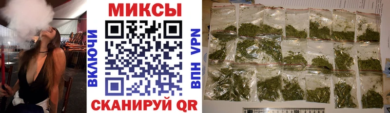 закладки  Минусинск  omg маркетплейс  БУТИРАТ BDO 