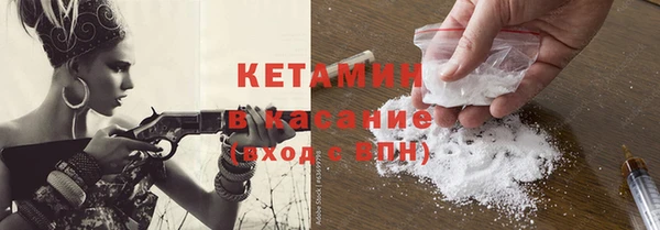 круглые Майский
