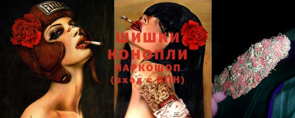 гашиш Магас