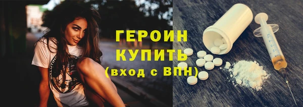 круглые Майский