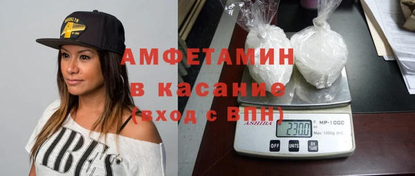 гашиш Магас