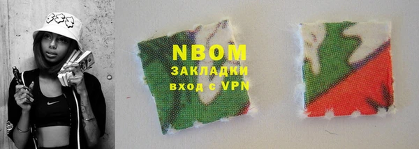 гашиш Магас