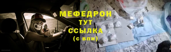 кокаин VHQ Михайлов