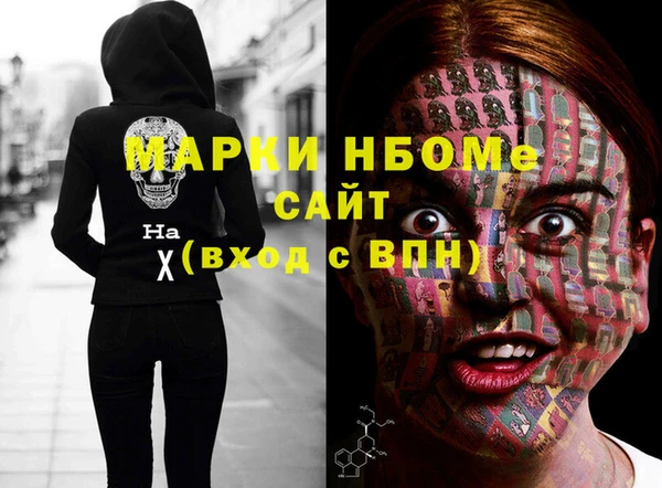 кокаин VHQ Михайлов