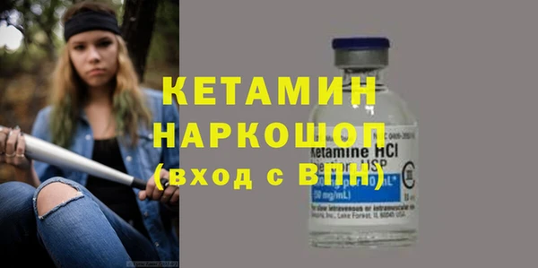 наркотики Медвежьегорск