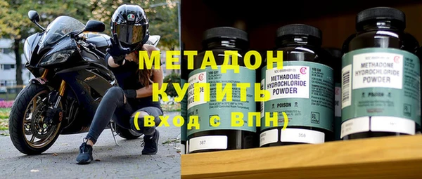 гашиш Магас