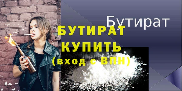 наркотики Медвежьегорск