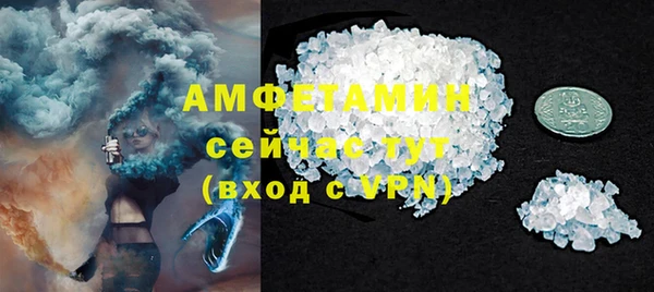 круглые Майский