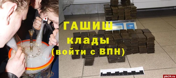 круглые Майский