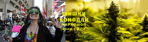 mdma Михайловск