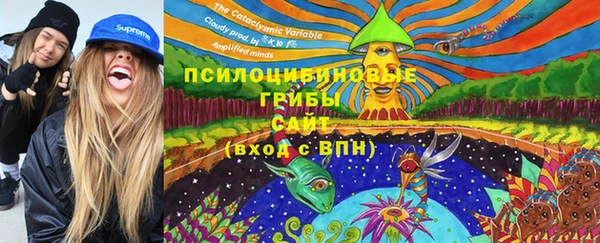 круглые Майский
