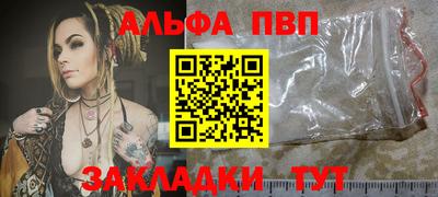 марки lsd Кинель