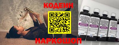 марки lsd Кинель