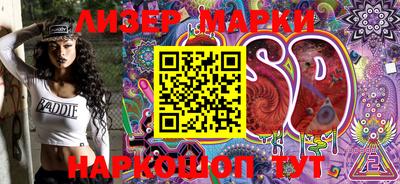 метамфетамин Кимры