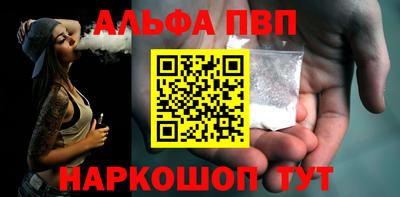 метадон Азнакаево