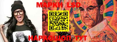 метамфетамин Кимры