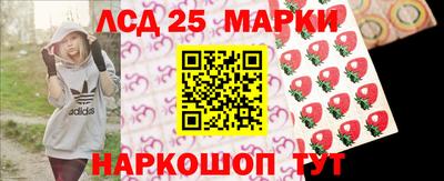 гашиш Кингисепп