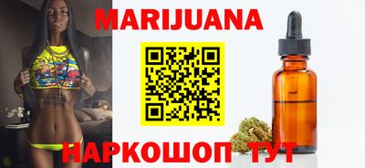 гашиш Кингисепп