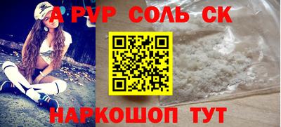 гашиш Кингисепп