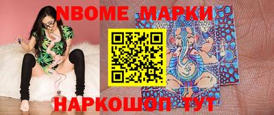 метамфетамин Кимры