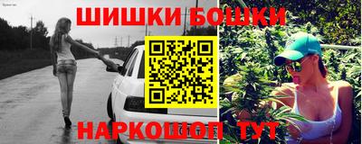 марки lsd Кинель