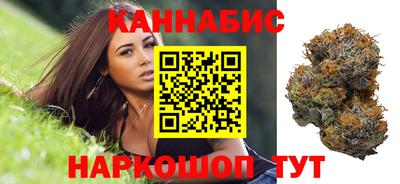 гидра Балашиха