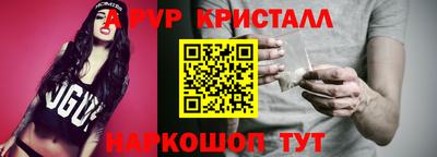 гашиш Кингисепп