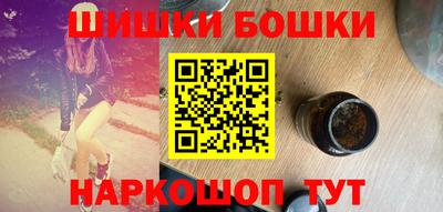 метамфетамин Кимры