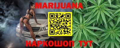 метамфетамин Кимры