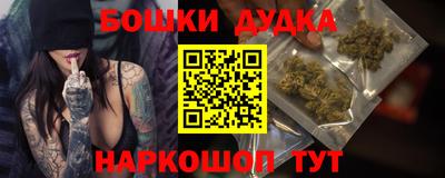 гашиш Кингисепп