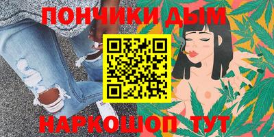 гашиш Кингисепп