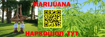 метамфетамин Кимры