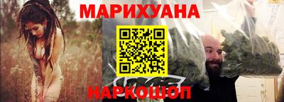 гашиш Кингисепп