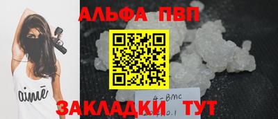 марки lsd Кинель