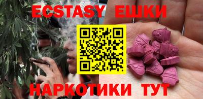 гашиш Кингисепп