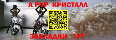 марки lsd Кинель
