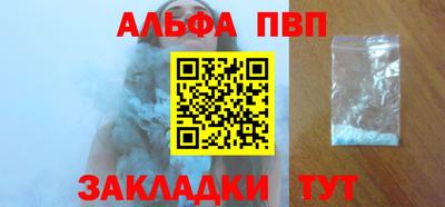 гашиш Кингисепп
