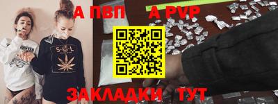 марки lsd Кинель