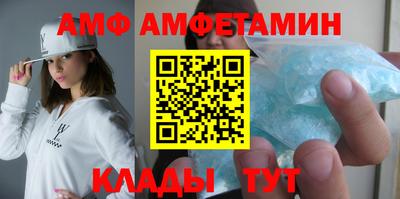 марки lsd Кинель