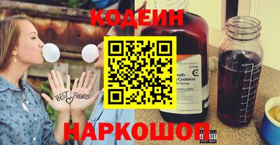 марки lsd Кинель