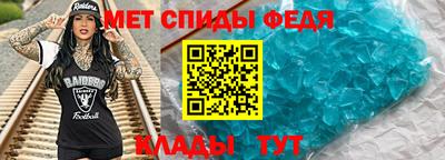 гашиш Кингисепп
