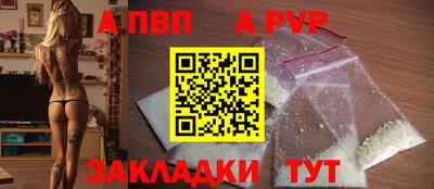 марки lsd Кинель