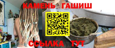 марки lsd Кинель