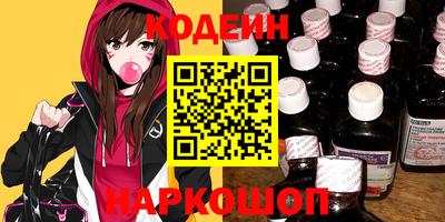 метамфетамин Кимры