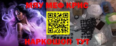 марки lsd Кинель