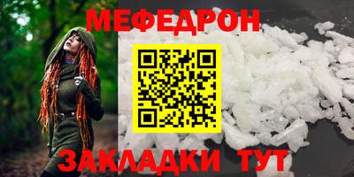 гашиш Кингисепп