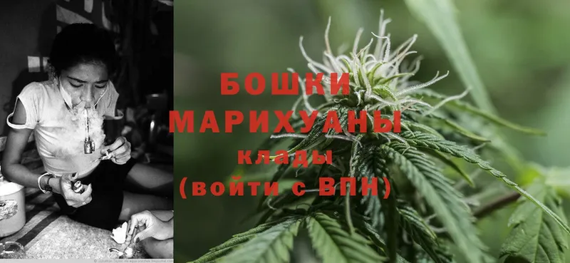 МАРИХУАНА OG Kush  kraken онион  Минусинск 